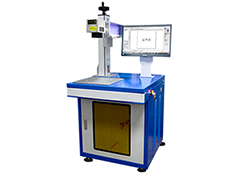 <b>移動打標游標卡尺光纖激光打標機</b>