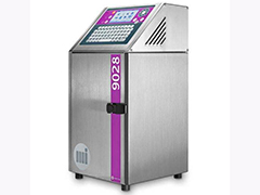 <b>標識流水線噴碼機打生產(chǎn)日期批號全自動字符噴</b>