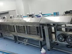 <b>超滑涂層導尿管生產線</b>