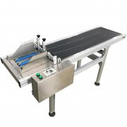 <b>伏安特流水線全自動分頁機(jī)</b>